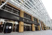 台電花96萬換新LOGO被罵爆！網友果斷出手　這些「創意設計」火了