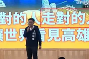 賴瑞隆簡報超嚇人！走對的路變「走對的人」　藍諷：出包大隊長