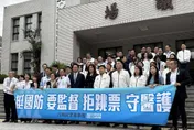 國防預算7800億過關　AIT警告延宕　翁履中揭川普時代華府現實