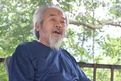 泰雅族口述傳統保存者楊崇德辭世　文化部頒旌揚狀