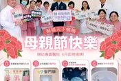 母親節禮物來了！蔣萬安宣布：北市婦幼專責醫院6月揭牌