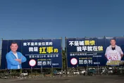 閻泰利傳將脫黨參選台中市議員　為了這件事揚言提告！