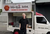 鍾明軒宣布環島賣雞蛋糕！母親節試營運「免費送50份」