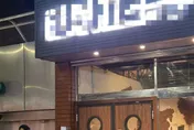 北市密室逃脫「女員工扮吊死鬼」命危　遭認定無安全措施