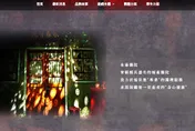 扮吊死鬼命危女員工哥哥發聲了！怒質疑「繩子不是道具是真的」