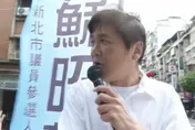 永和初選最後衝刺！蘇昭龍拚出線　專業建築師路掃人氣爆棚