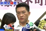 中油改Logo聶永真也得標　童仲彥開酸：都給你賺就好了