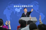 台灣連十年未獲邀世衛大會　陸國台辦：民進黨「以衛謀獨」失敗