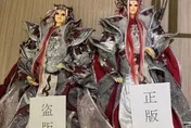 霹靂布袋戲爆盜版！日收藏家買假貨檢舉　官方報警提告