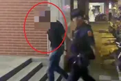影/只因「懷疑看不順眼」！土城男出拳打人還噴辣椒水被逮