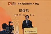 蔡炫/大陸惠台政策落地輸出 台灣還在「躺平」？
