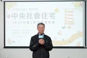 中央社宅第二季890戶招租　婚育戶擴大納入未成年子女家庭落實育兒穩定安居