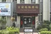丈夫遭落石擊中身亡！新住民扶養幼女陷雙重困境　移民署急伸援手