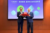 奇美實業二代接班　許家彰接任董事長