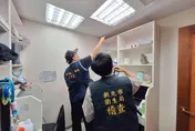 影/新北「樂菲時尚診所」疑涉偷拍　裝了又拆被抓包
