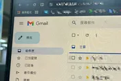 Google調整Gmail儲存政策！　新用戶須驗證手機號碼才享15GB
