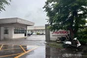 資生堂宣布將關閉新竹廠！縣府證實：收到「大量解僱通報」