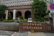 偷拍狼被法官要求寫悔過書　竟要AI代筆：幫我寫得悔過一點