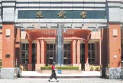考試院拍板公務員考績分3等！未達良好且未改善免職