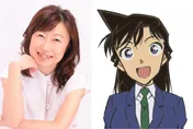 《名偵探柯南》小蘭姐姐走了！聲優山崎和佳奈病逝　作者發聲哀悼