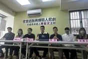 密室逃脫女員工扮吊死鬼不治　哥哥哽咽：我的妹妹不是道具
