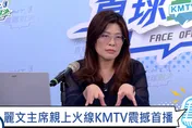賴清德轟鄭麗文兩腳說！國民黨：他才是台海風險製造者