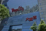 百貨變烤箱！板橋大遠百冷氣故障　急增設冷風扇降溫