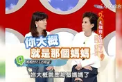 影/曾虧李明依「大概就是那個媽媽」！狄鶯昔日片段曝光被酸翻車