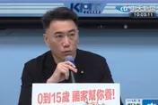 川普表態反台獨！林沛祥警告賴清德：過去言行終遭反噬