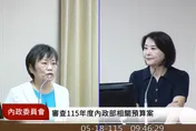 針孔攝影機實名制　內政部與電商討論、擬規範特殊規格