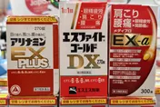 合利他命「日本版」比較有效？林氏璧1招破迷思：台灣買就行！