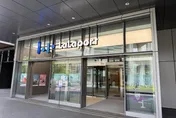 影城竄煙「警報沒響、防火捲門卡」！南港LaLaport遭裁罰