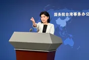 賴執政談話稱台灣未來不由境外勢力決定　國台辦4個「不了」回應