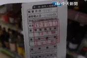 超商繳費不蓋章　店員揭內幕：僅2類單據例外