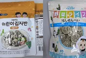 家長注意！知名韓國幼兒食品檢出重金屬　食藥署公布違規名單