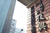 北市私立復興高中小學部傳食物中毒　12學生吃義麵嘔吐腹瀉