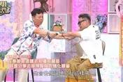 高山峰移居泰國體驗「抓龍筋」！示範拉「子孫袋」驚人畫面嚇壞小S