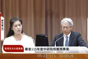 狄鶯淚問中研院為何不收孫安佐　廖俊智：我們不做軍火研究