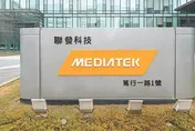 聯發科今猛虎出閘！一解禁就亮燈漲停　排隊買單逾4000張