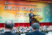 推AI新十大建設！賴清德勉文官：用AI加速政府治理