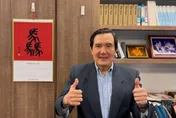 馬英九遭聲請「輔助宣告」？醫：不是重度失智才需要
