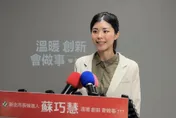 蘇巧慧胞妹遭疑「分食」標案　蘇辦反擊：李四川胞弟才是暴力取財