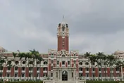 總統府傳鬧鬼？命理師揭「地理風水」聚陰氣：恐困地縛靈