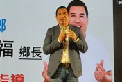 卡到「排黑條款」！民進黨雲林東勢鄉長張健福宣布退選