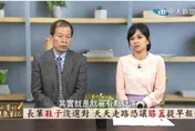 天天走路竟更傷膝？專家警告：鞋子沒選對　小心跌倒、關節提早報銷