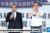 選戰倒數100天！李四川邀侯友宜操盤　對決蔡英文