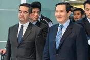 馬英九控蕭旭岑涉貪案！調查小組公布結果：無法證明確有違反財政紀律