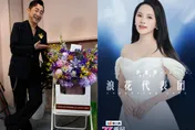 哈林《歌手》一日遊淘汰！伊能靜一席話疑跨棚力挺