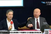 「會計人」轟金溥聰惹怒廖繼斌　網友：新角色光頭佬全場最精采