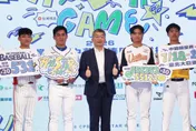 中職/明星賽淪綜藝化挨轟？蔡其昌：球迷願意花錢看來很買單